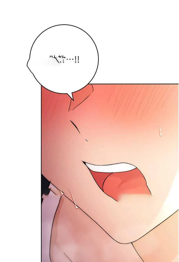 练爱选择题 - 韩国漫画 第3话-哈昂…整根插进来了