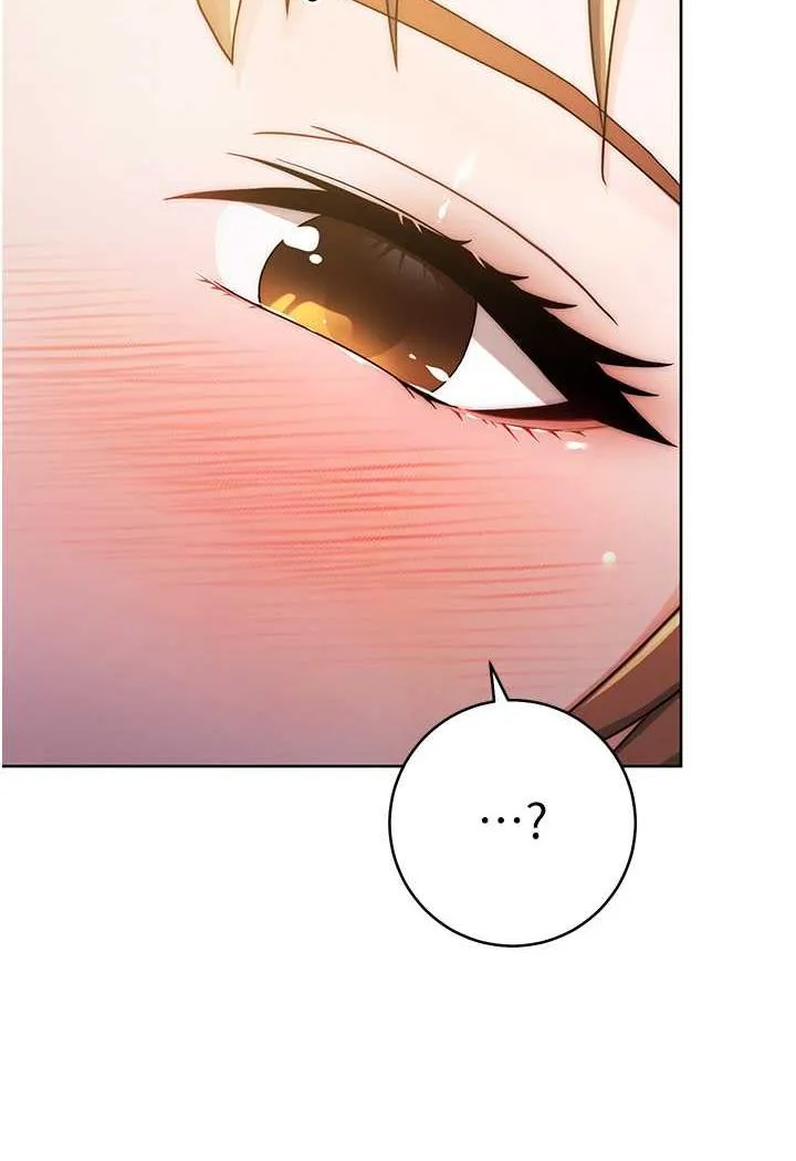 练爱选择题 - 韩国漫画 第2话-任务一_和学姐打炮