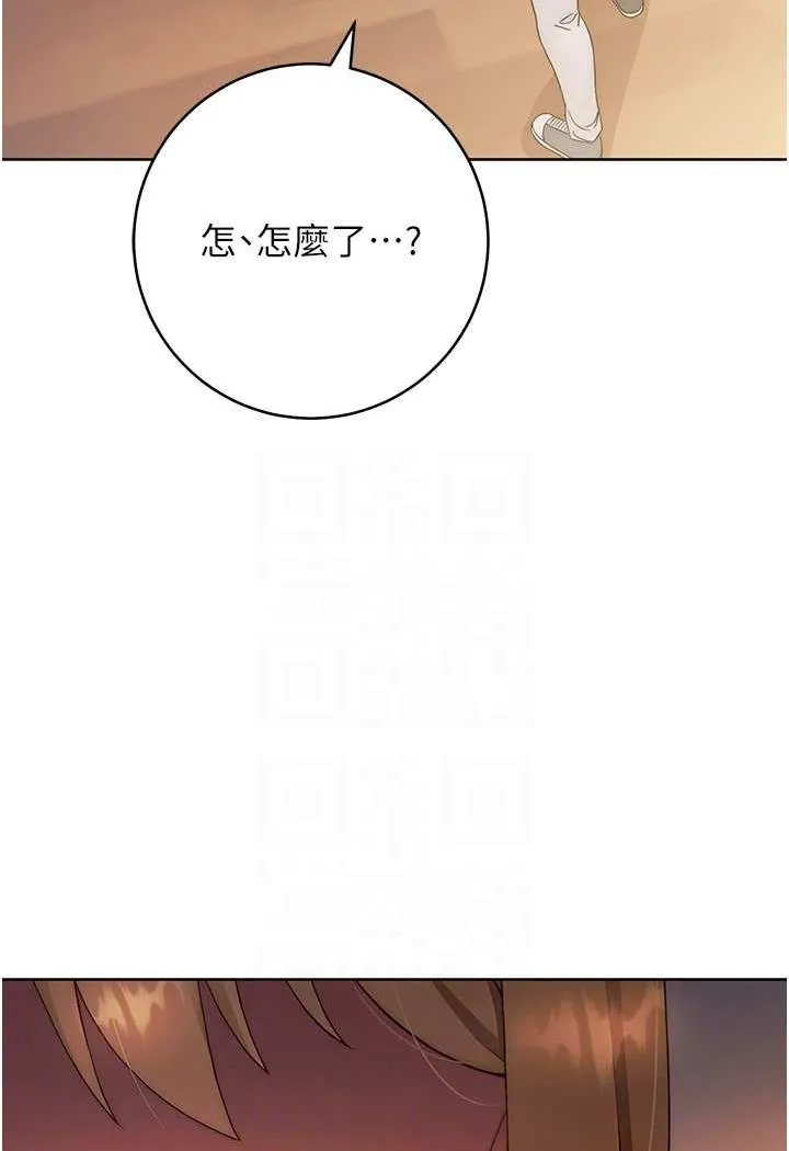 练爱选择题 - 韩国漫画 第2话-任务一_和学姐打炮