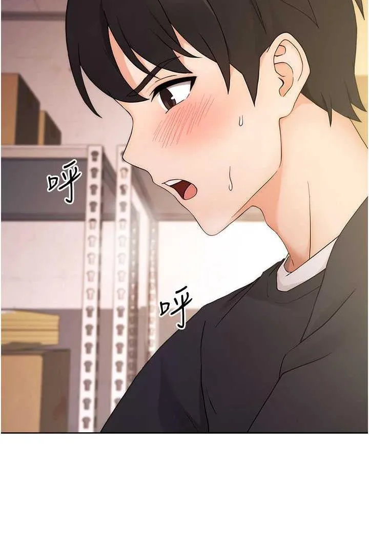 练爱选择题 - 韩国漫画 第3话-哈昂…整根插进来了