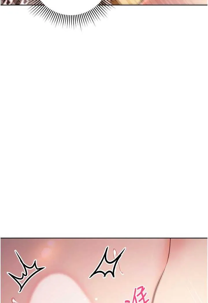 练爱选择题 - 韩国漫画 第3话-哈昂…整根插进来了