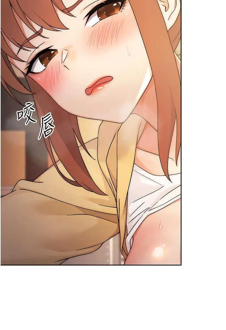 练爱选择题 - 韩国漫画 第3话-哈昂…整根插进来了