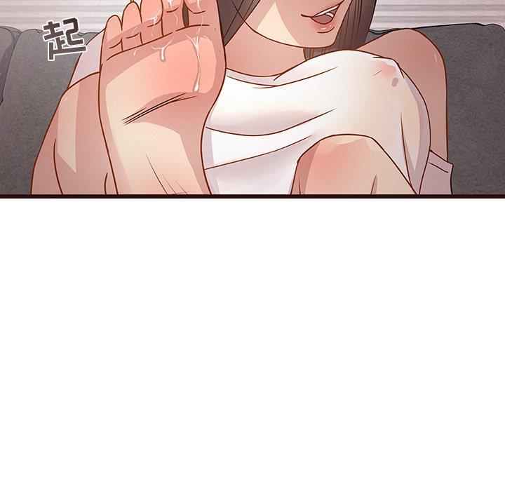 笨蛋哥哥 笨蛋哥哥：第3话