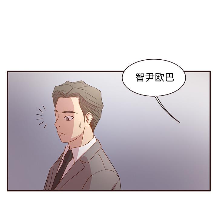 笨蛋哥哥 笨蛋哥哥：第1话