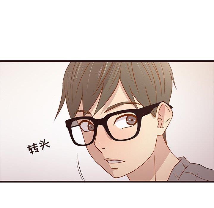 笨蛋哥哥 笨蛋哥哥：第3话