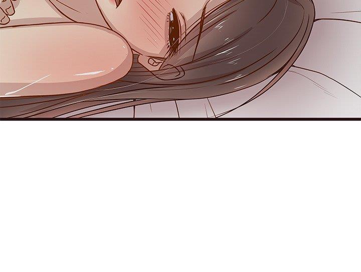 笨蛋哥哥 笨蛋哥哥：第3话