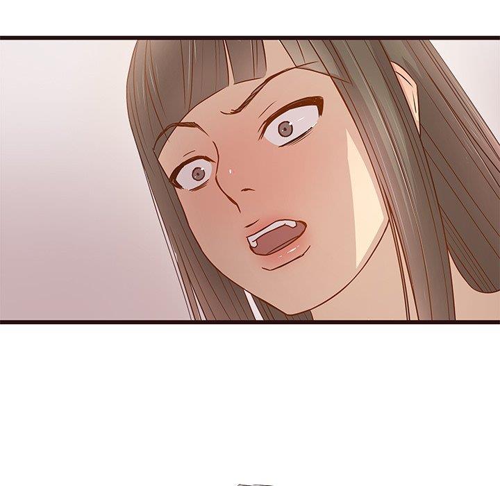 笨蛋哥哥 笨蛋哥哥：第3话