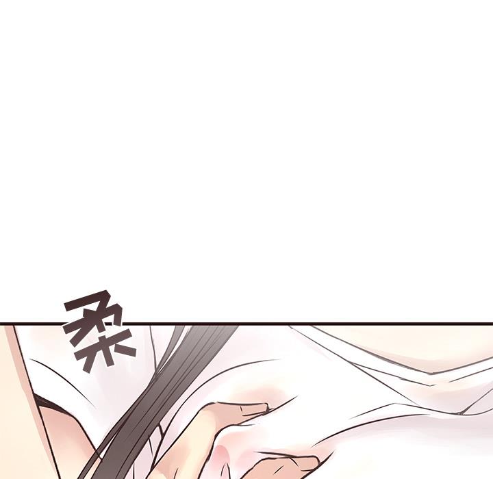 笨蛋哥哥 笨蛋哥哥：第2话