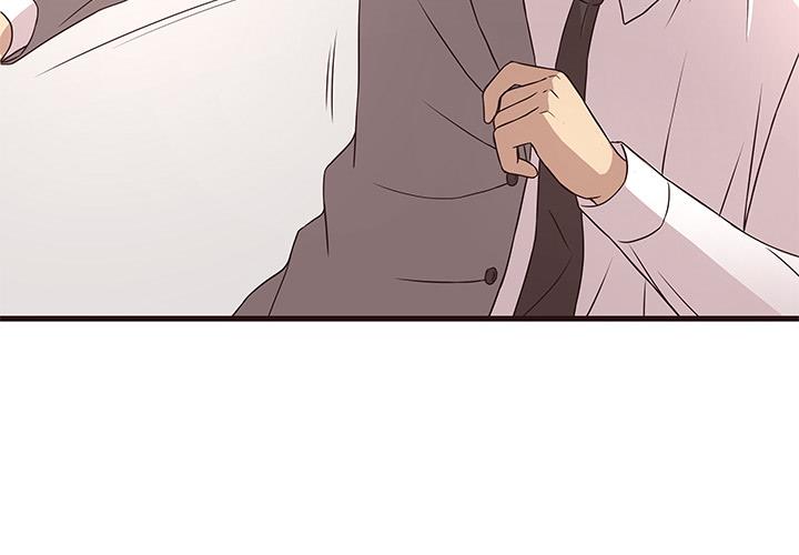 笨蛋哥哥 笨蛋哥哥：第1话