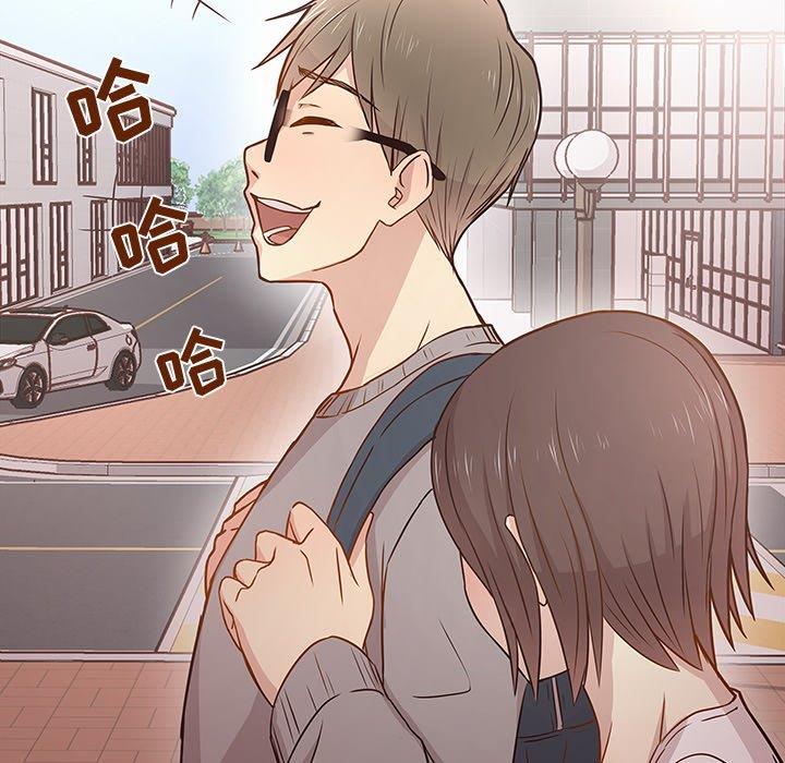 笨蛋哥哥 笨蛋哥哥：第3话