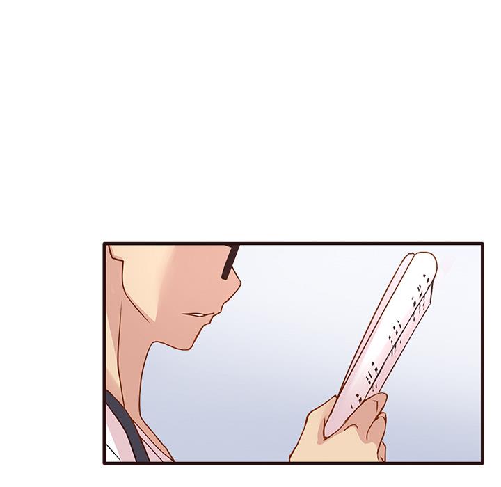 笨蛋哥哥 笨蛋哥哥：第1话