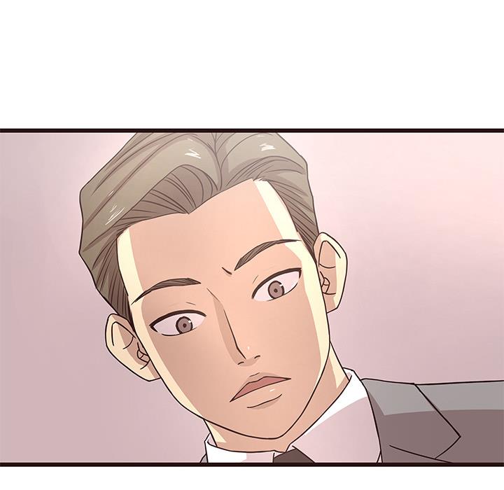 笨蛋哥哥 笨蛋哥哥：第1话