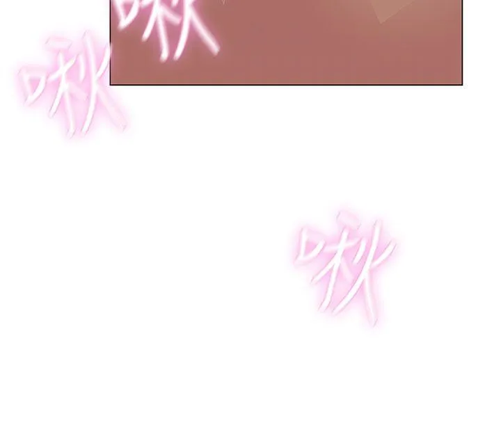 LOVE 爱的导航G 第2话