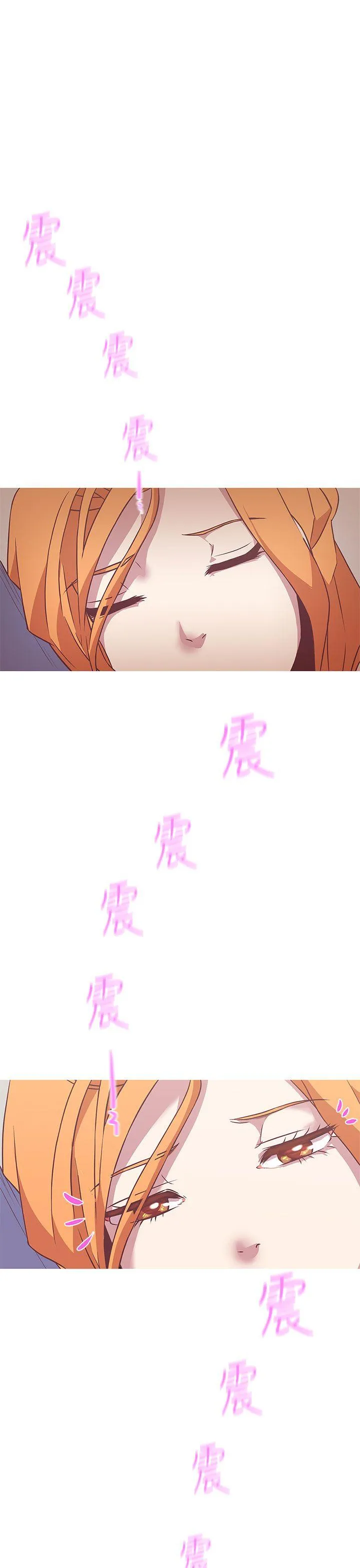 LOVE 爱的导航G 第22话