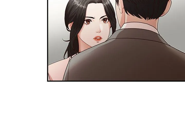 哥哥的秘书 第3话