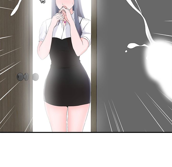 菜鸟扫美记 菜鸟扫美记:第3话