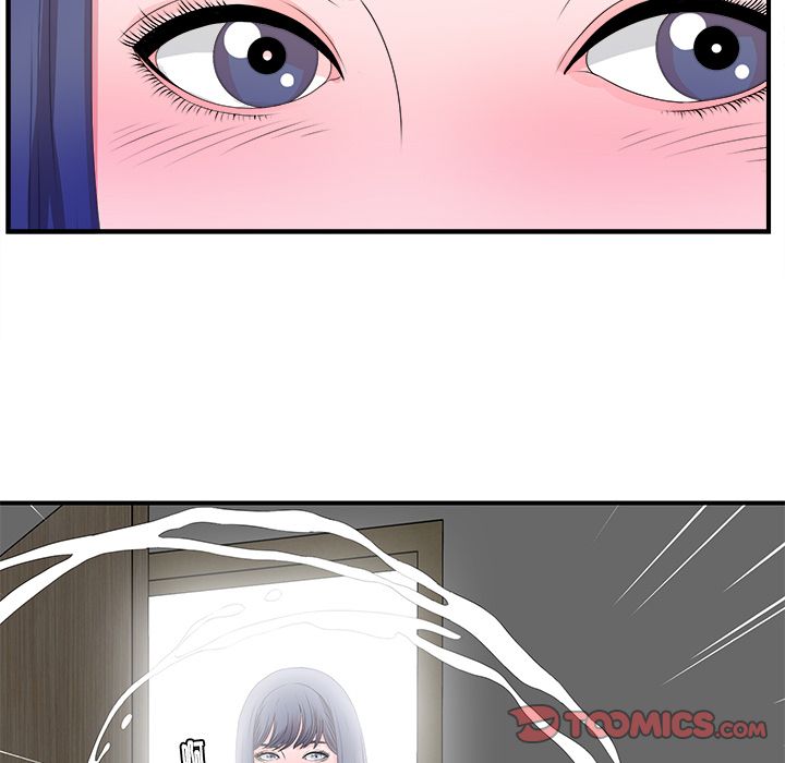 菜鸟扫美记 菜鸟扫美记:第3话