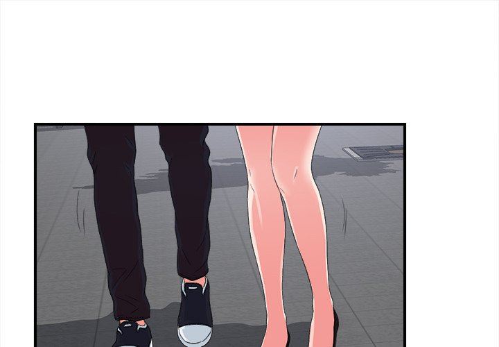 菜鸟扫美记 菜鸟扫美记：第20话