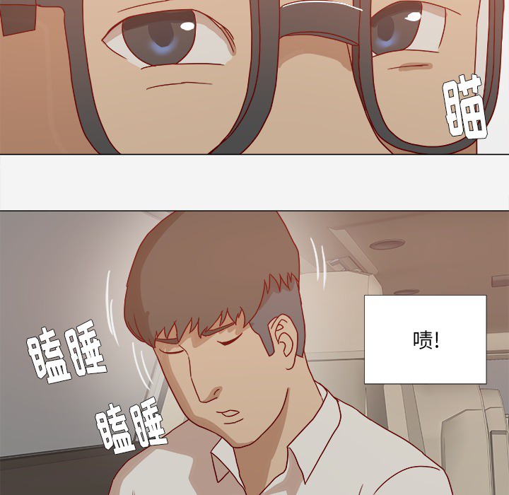 王牌经纪人 王牌经纪人：1