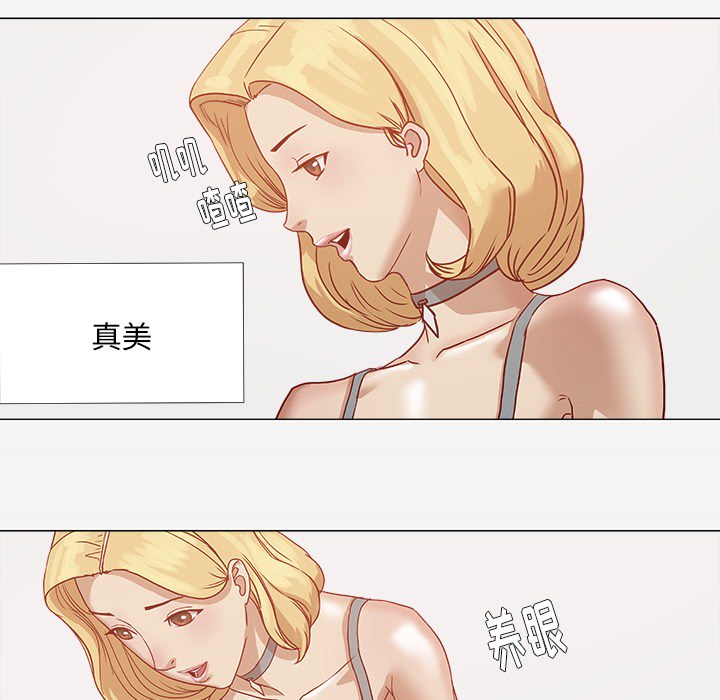 王牌经纪人 王牌经纪人：1