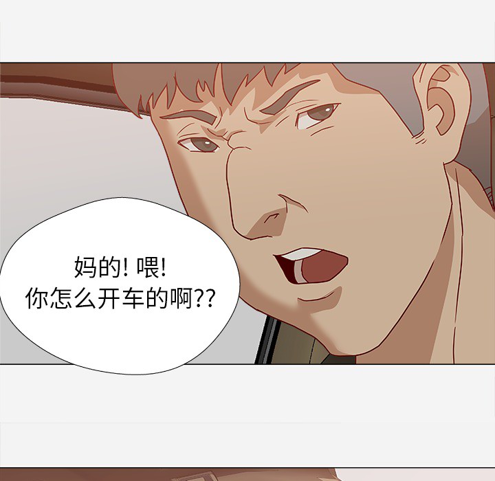 王牌经纪人 王牌经纪人：1