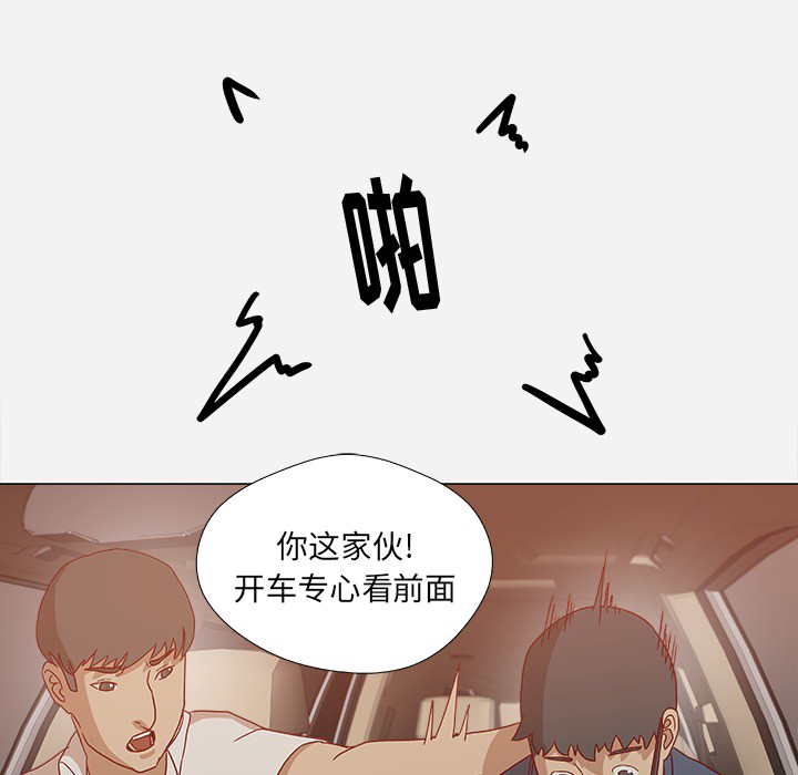 王牌经纪人 王牌经纪人：1