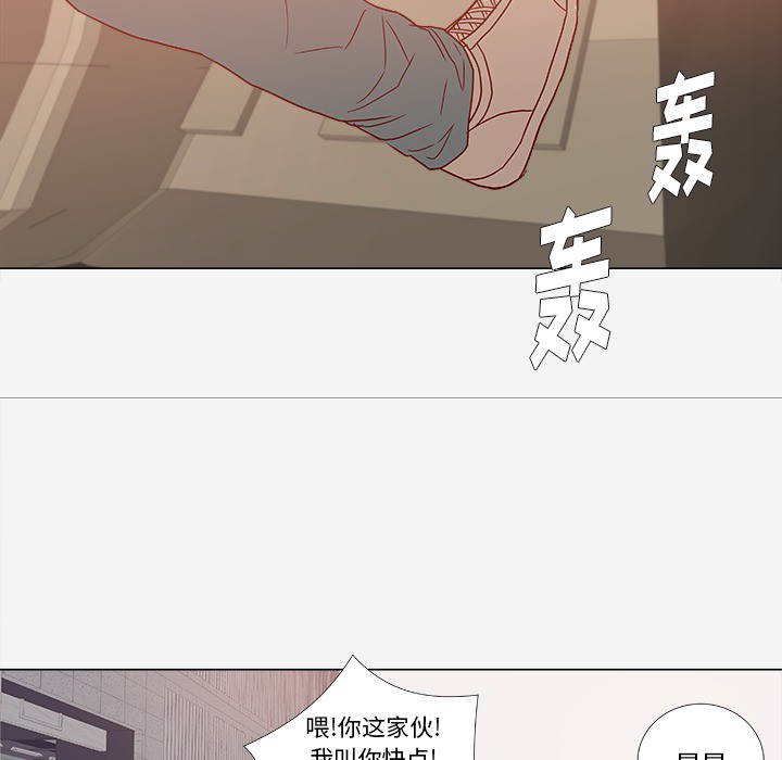 王牌经纪人 王牌经纪人：1