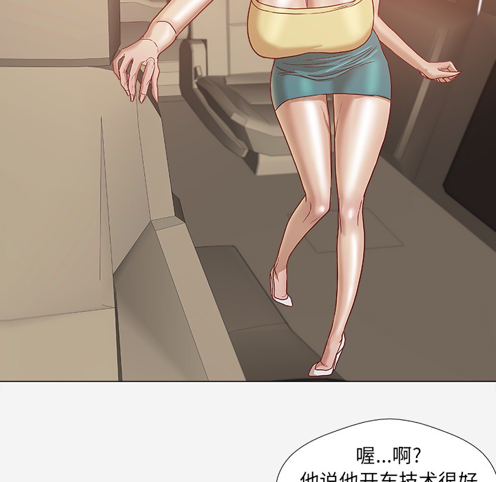 王牌经纪人 王牌经纪人：1