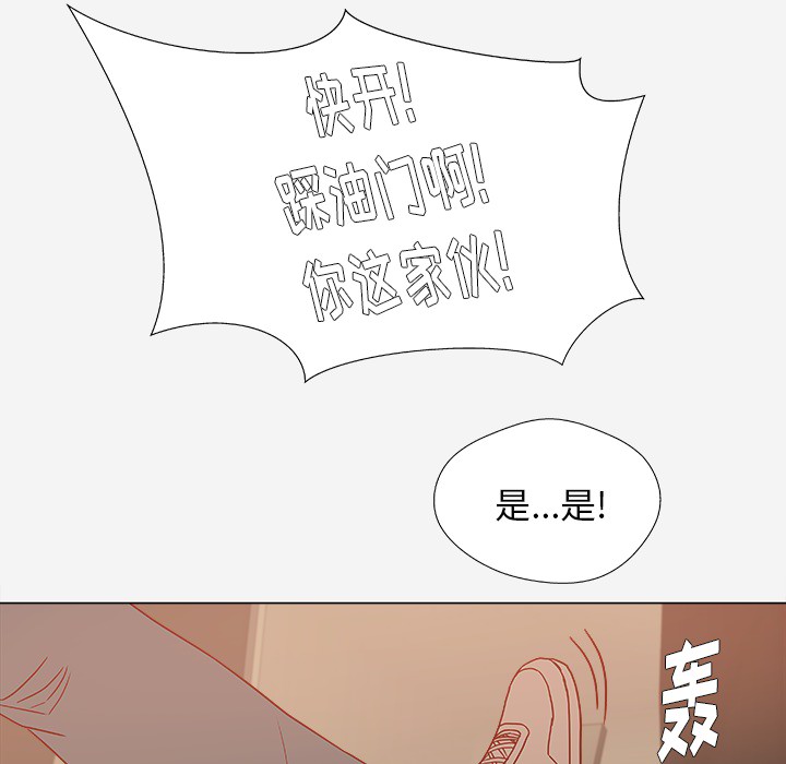 王牌经纪人 王牌经纪人：1