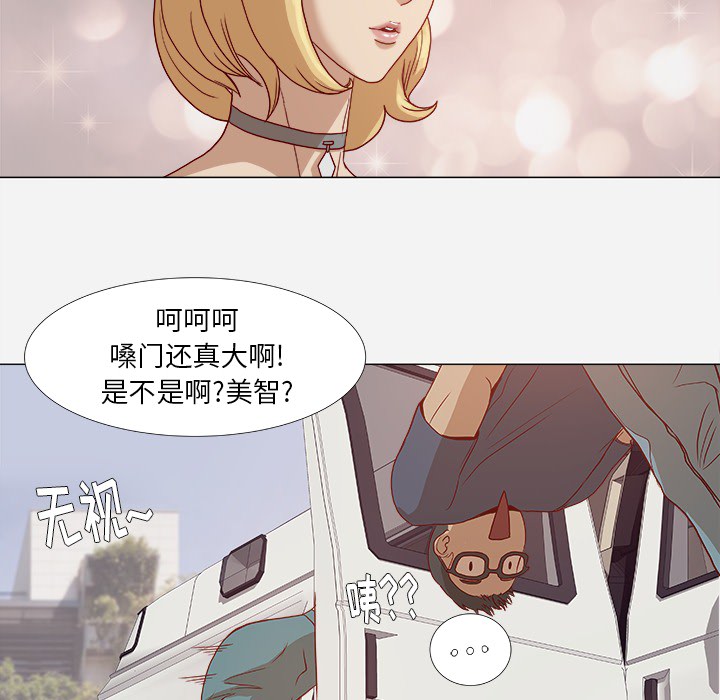 王牌经纪人 王牌经纪人：1