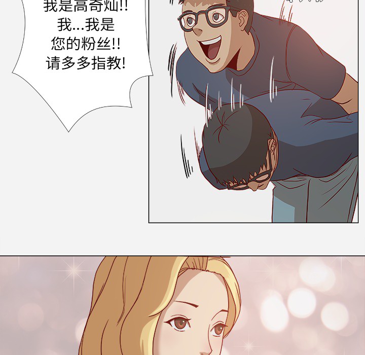 王牌经纪人 王牌经纪人：1