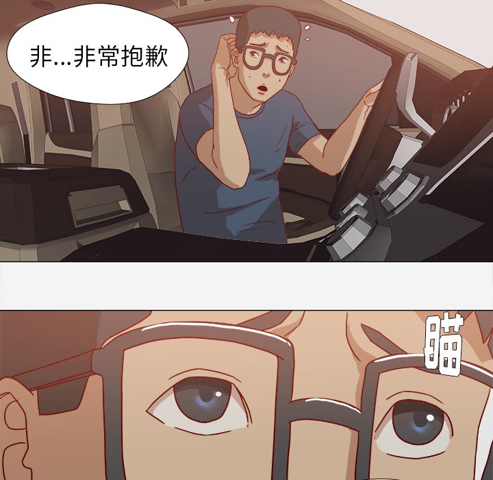 王牌经纪人 王牌经纪人：1