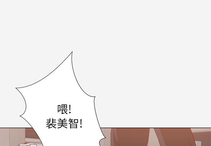 王牌经纪人 王牌经纪人：23