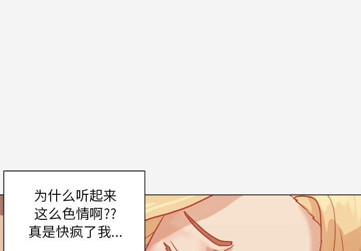 王牌经纪人 王牌经纪人：7