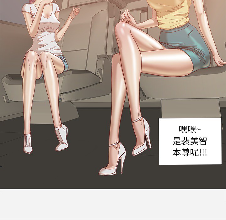 王牌经纪人 王牌经纪人：1