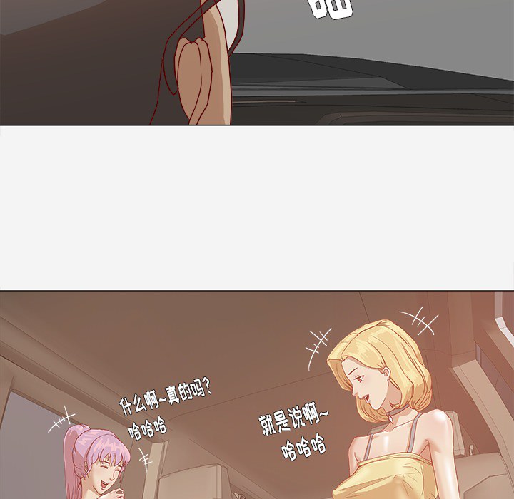 王牌经纪人 王牌经纪人：1