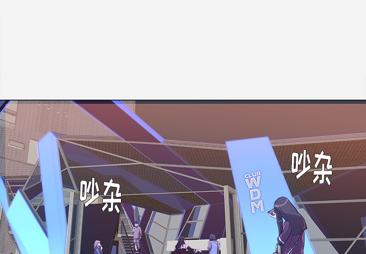 王牌经纪人 王牌经纪人：21