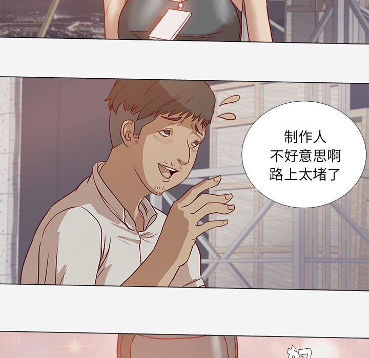王牌经纪人 王牌经纪人：1