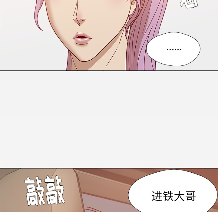 王牌经纪人 王牌经纪人：1