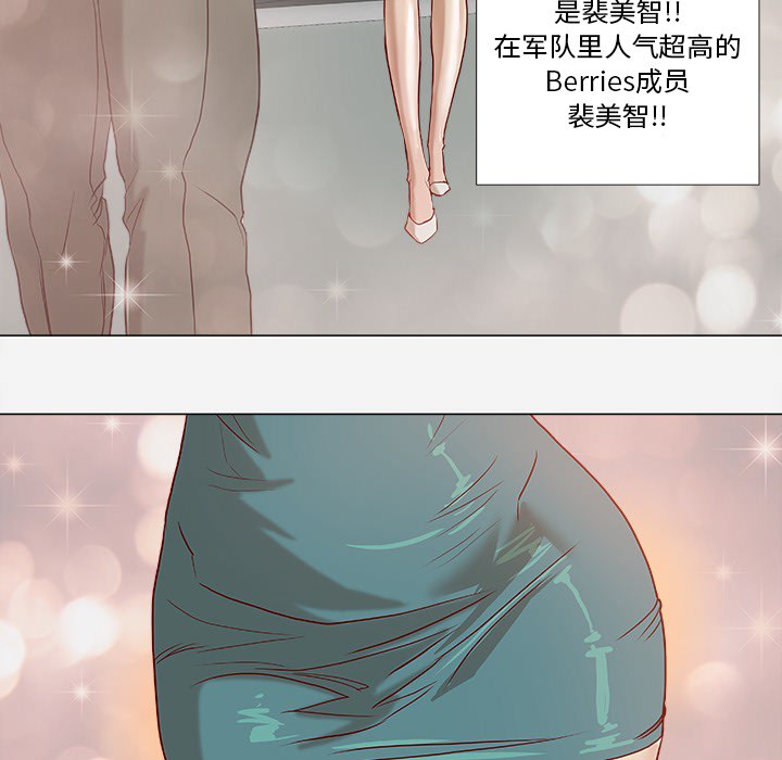 王牌经纪人 王牌经纪人：1
