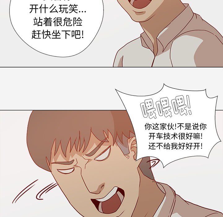 王牌经纪人 王牌经纪人：1