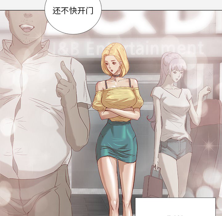 王牌经纪人 王牌经纪人：1