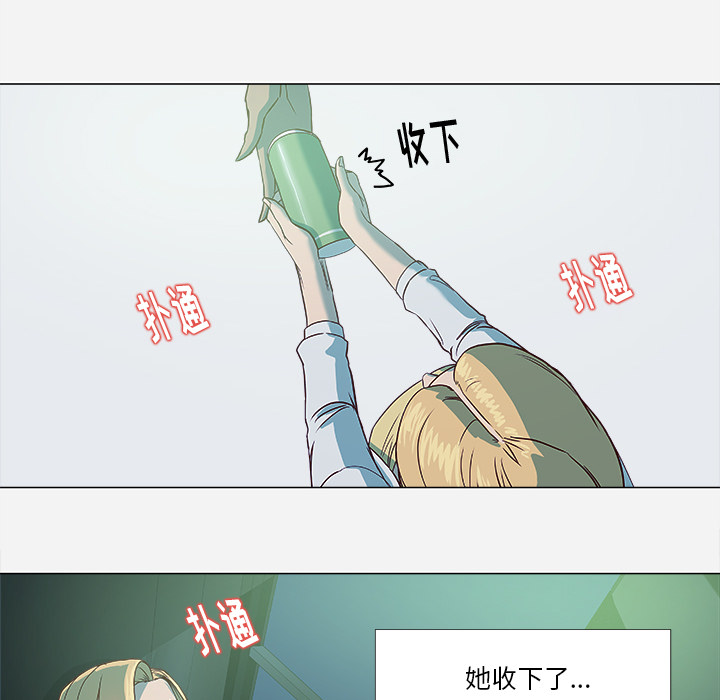 王牌经纪人 王牌经纪人：4