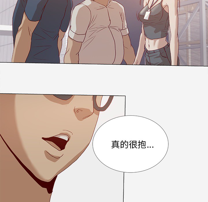 王牌经纪人 王牌经纪人：1