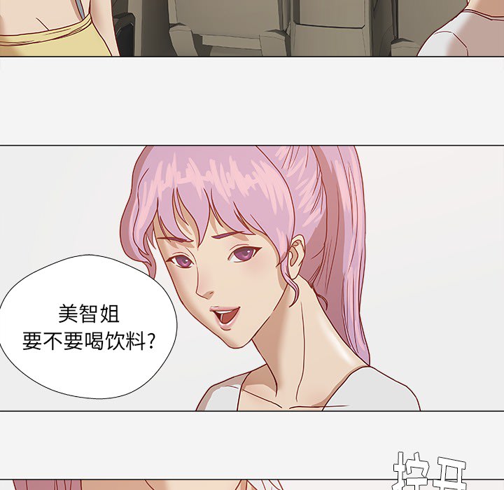 王牌经纪人 王牌经纪人：1
