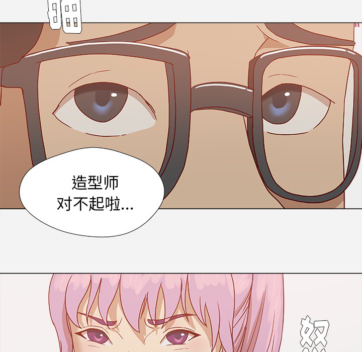 王牌经纪人 王牌经纪人：1