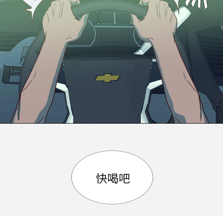 王牌经纪人 王牌经纪人：4