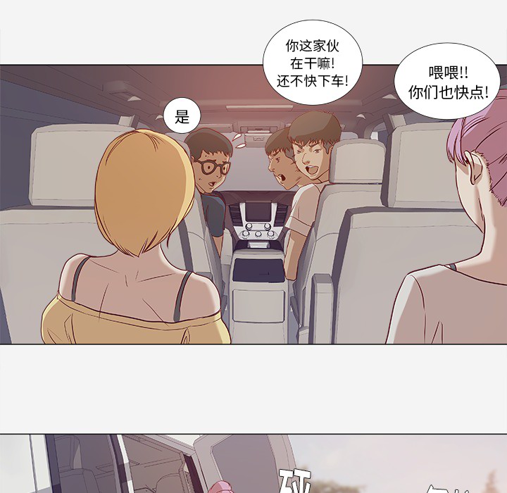 王牌经纪人 王牌经纪人：1