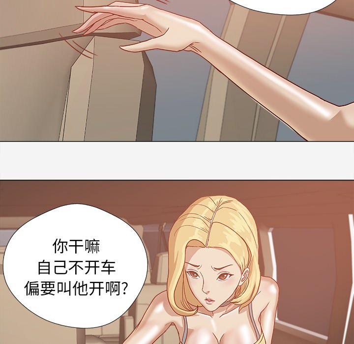 王牌经纪人 王牌经纪人：1