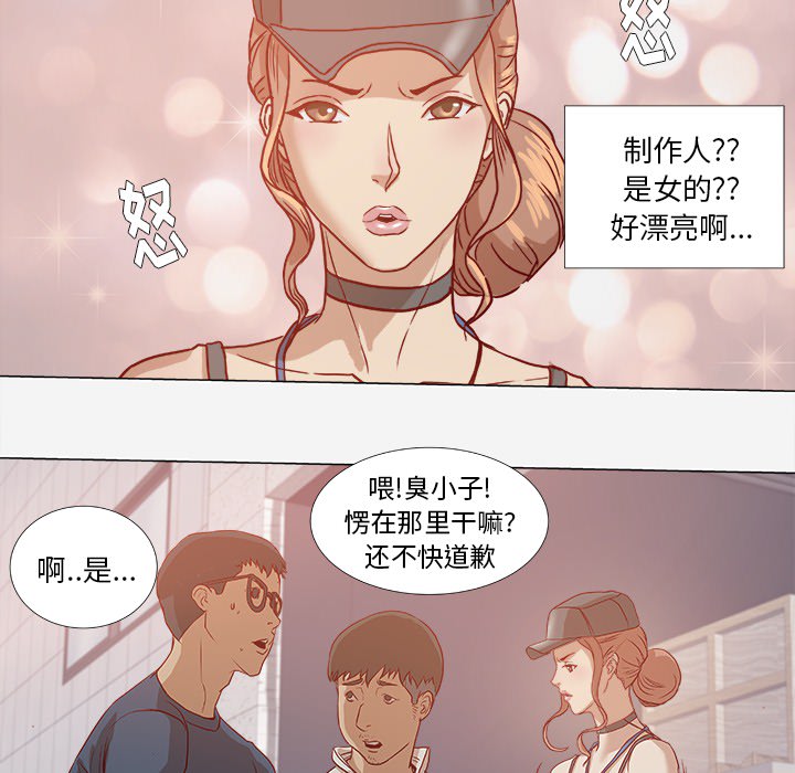 王牌经纪人 王牌经纪人：1